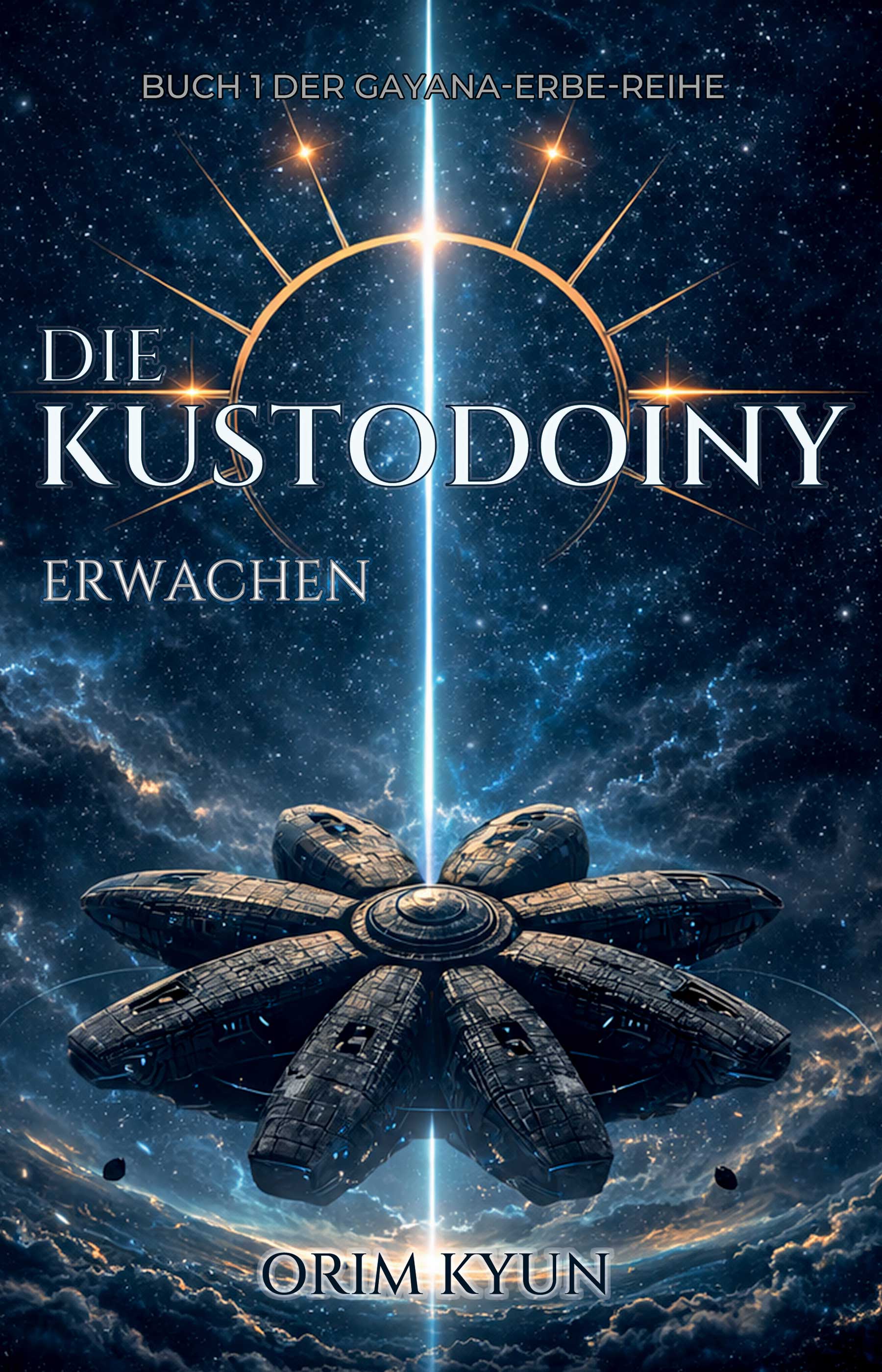 KUSTODOINY